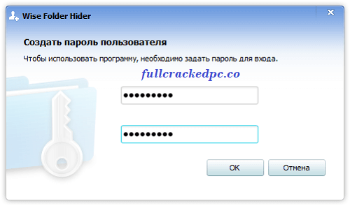 Wise Folder Hider Pro 5.0.2.232 Crack + License Key [2024] Free